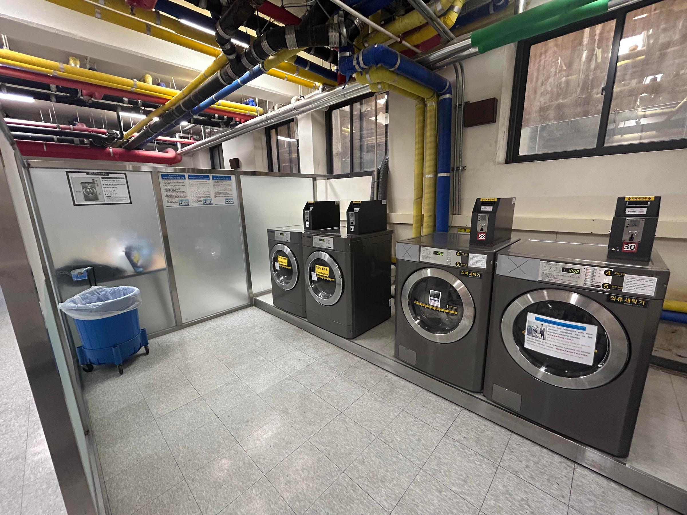 Vending Machines/ATM