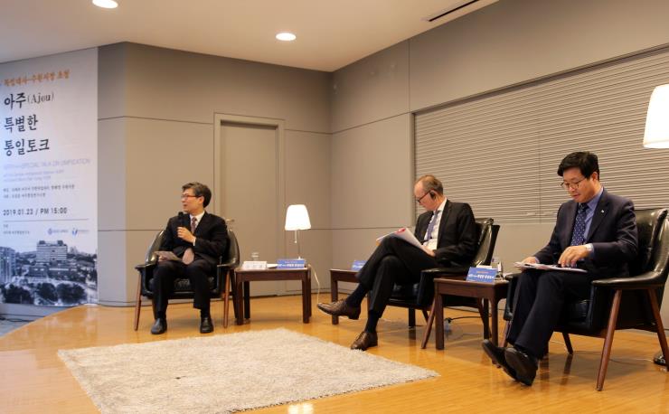 독일대사-수원시장 초청, '아주 특별한 통일 토크'