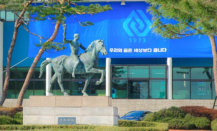 #Ajou University #2026 #Times Higher Education #세계대학평가